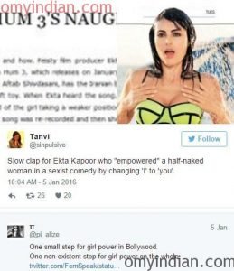 kya cool hai hum