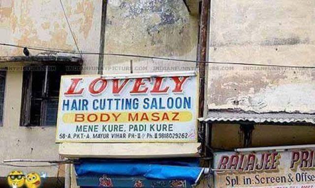 Funny Indian English fails that will make you laugh hard