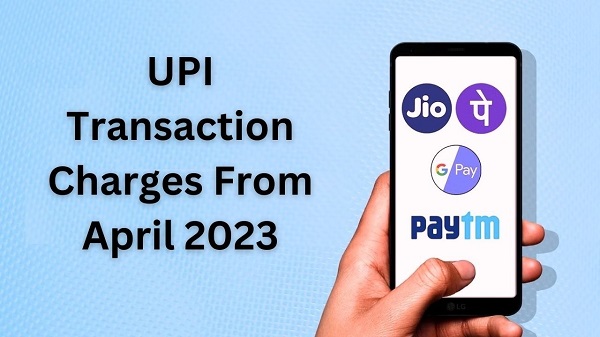 Check the latest news on UPI charges | Omyindian
